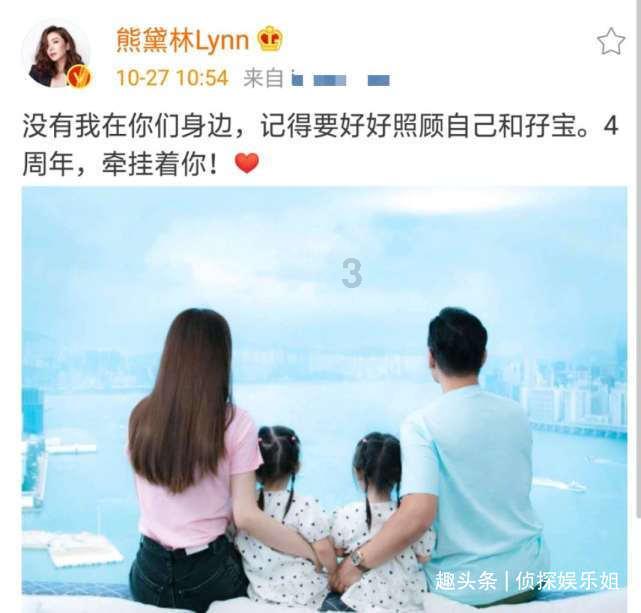 农发行西平县支行党支部召开党支部书记抓基层党建工作述职评议党员大会