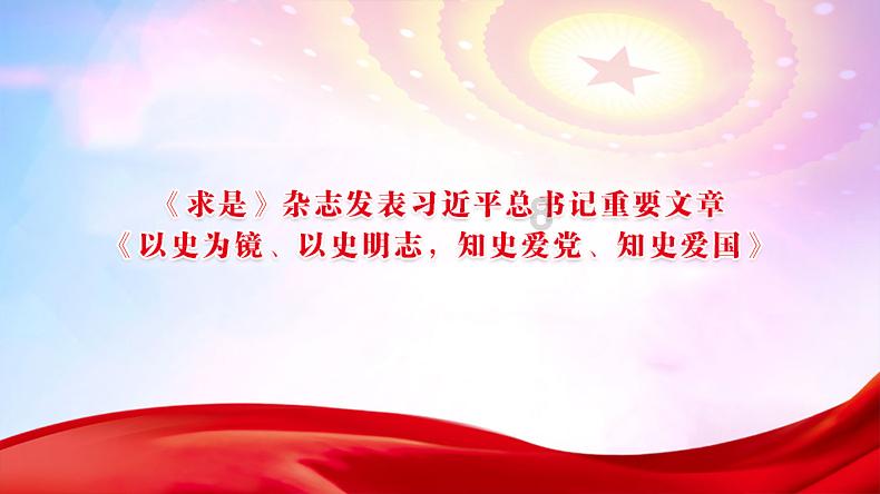 实干担当 搏出精彩