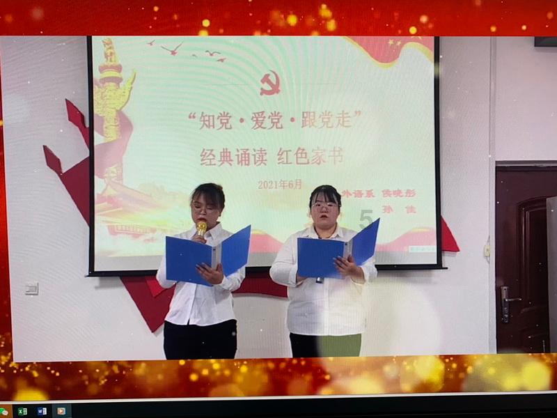 江西检察机关依法对张东向涉嫌受贿、洗钱案提起公诉