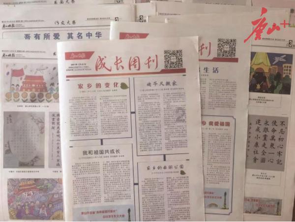 家里孩子想要学习美术,有没有比较推荐的学校?知识星球-专注知识分享与交流平台